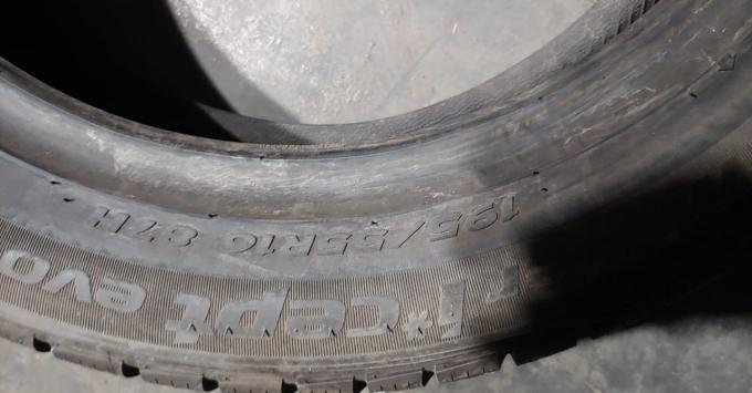 Hankook Winter I'Cept Evo 195/55 R16 87H