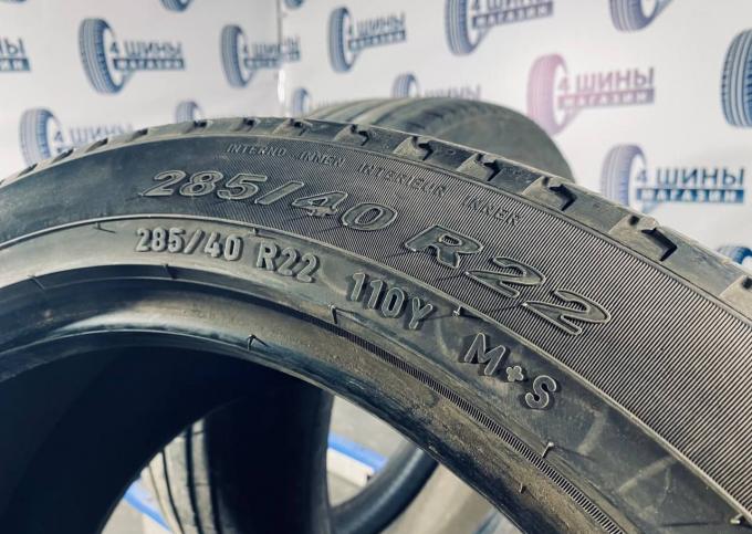 Pirelli Scorpion Zero All Season 285/40 R22 110Y