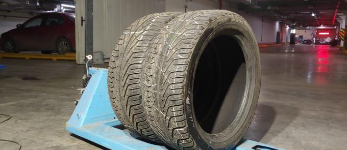 Uniroyal MS Plus 77 245/45 R18 100V