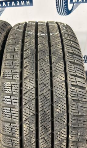 Vredestein QuaTrac Pro 225/45 R18 95Y