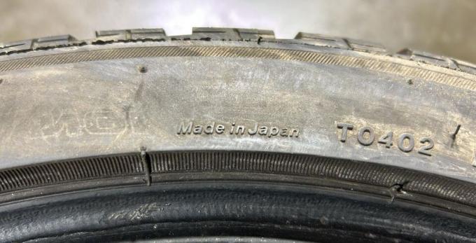 Bridgestone Blizzak LM-25 255/35 R18 94V