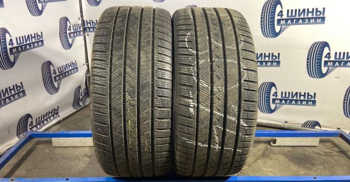 Vredestein QuaTrac Pro 255/35 R20 97Y