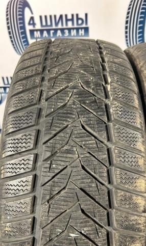 Vredestein Wintrac Xtreme S 215/55 R16 93H