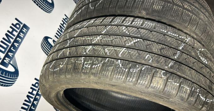 Vredestein QuaTrac Pro 225/45 R18 95Y