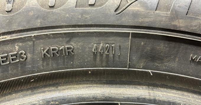 Goodyear UltraGrip Performance+ SUV 215/65 R17 99V