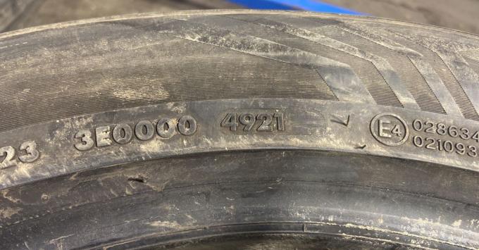 Vredestein QuaTrac Pro 255/45 R19 104Y