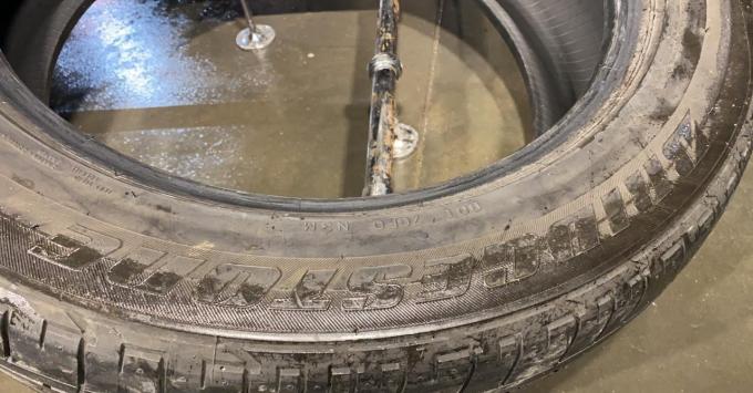 Bridgestone Dueler H/P Sport 235/55 R19 101W