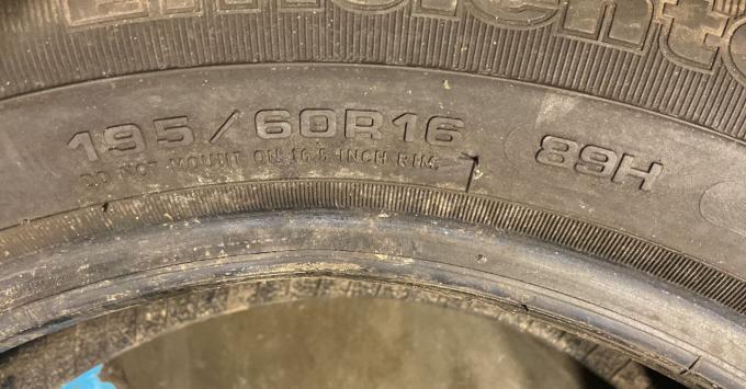 Goodyear EfficientGrip 195/60 R16 89H