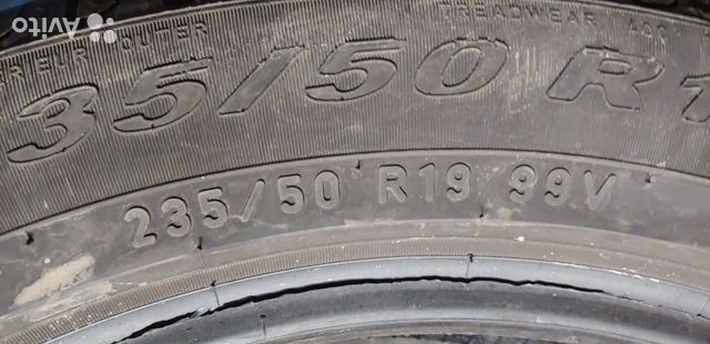 Pirelli Scorpion Verde 235/50 R19 99V