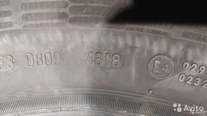 Continental ContiEcoContact 5 215/65 R17 99V