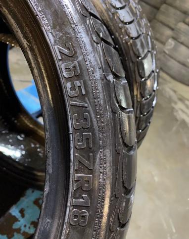 Pneumant PN 950 Tritec 265/35 R18 98ZR