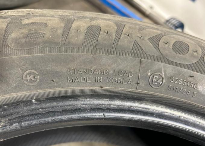 Hankook Optimo H426 255/50 R20 104H