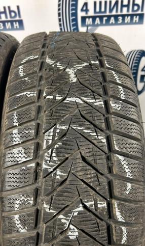 Vredestein Wintrac Xtreme S 215/55 R16 93H