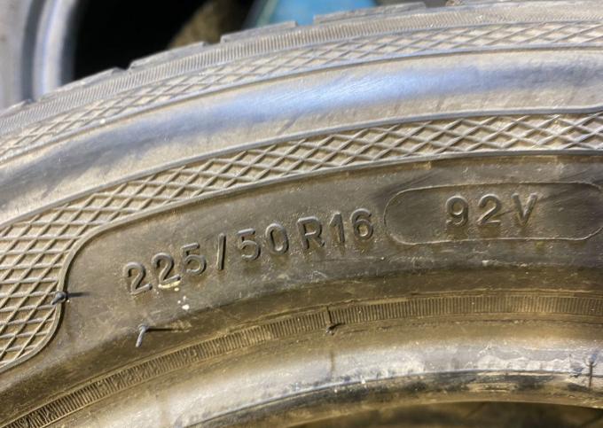 Kleber Dynaxer HP3 225/50 R16 92V