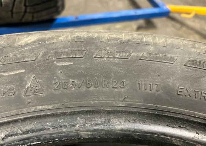 Nokian Tyres Hakkapeliitta 7 SUV 265/50 R20 111T