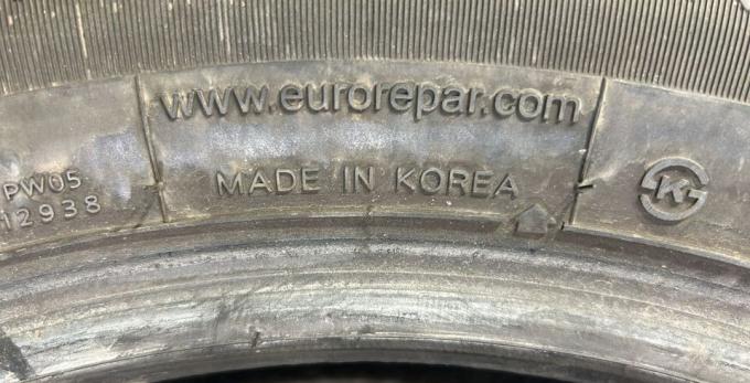 Eurorepar Reliance Winter 215/60 R17 96H