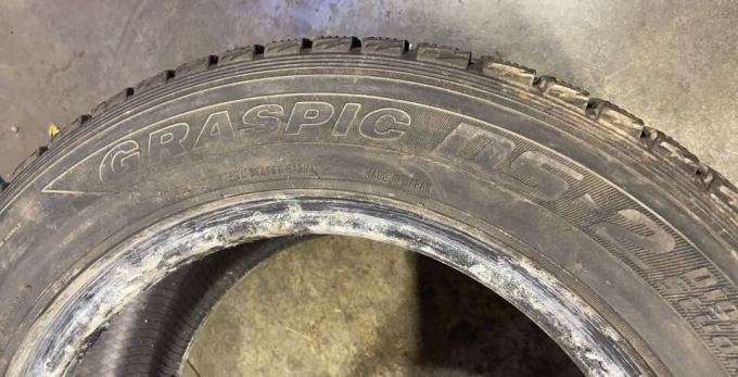 Dunlop Graspic DS2 225/55 R16 95Q