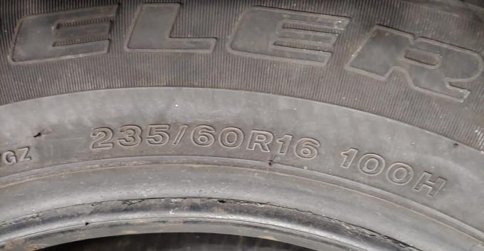 Bridgestone Dueler H/T D687 235/60 R16 100H