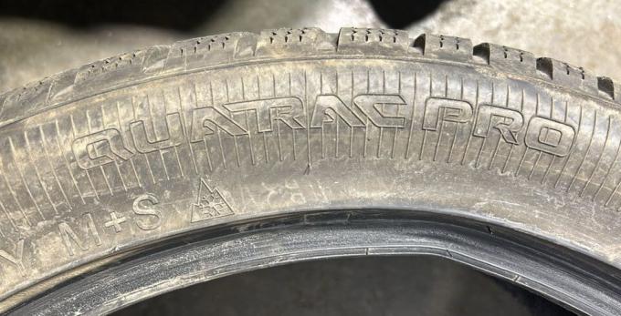 Vredestein QuaTrac Pro 225/45 R18 95Y