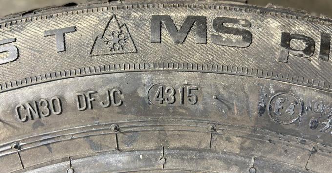 Uniroyal MS Plus 77 165/65 R15 81T