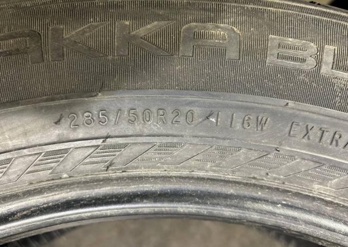 Nokian Tyres Hakka Black SUV 285/50 R20 116W