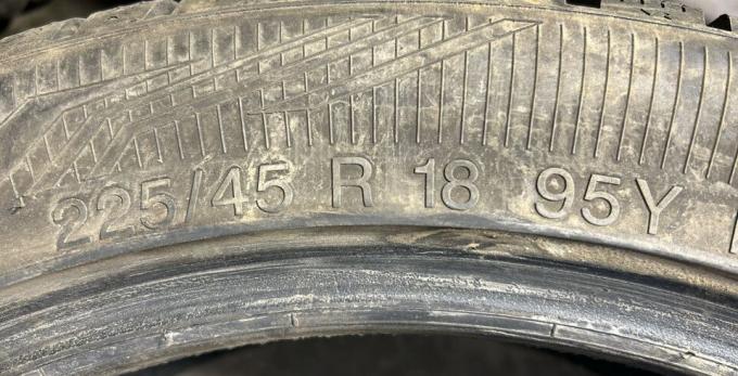 Vredestein QuaTrac Pro 225/45 R18 95Y