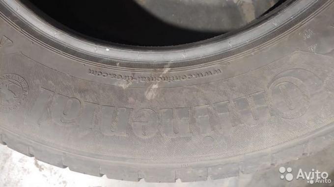 Continental ContiEcoContact 5 215/65 R17 99V