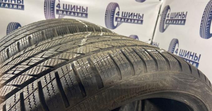 Vredestein QuaTrac Pro 255/35 R20 97Y