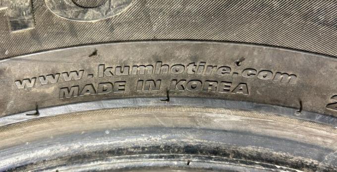 Kumho Solus HA31 215/55 R17 98V