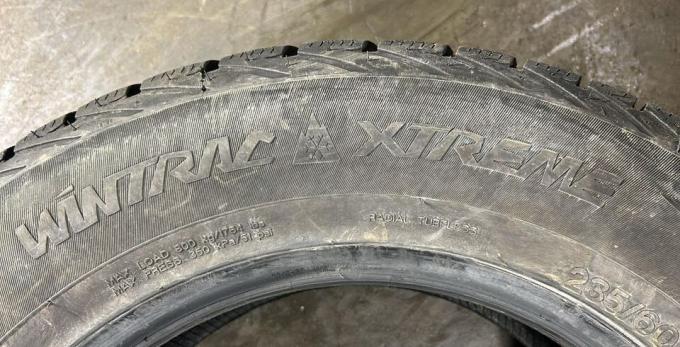 Vredestein Wintrac Xtreme 235/60 R16 100H