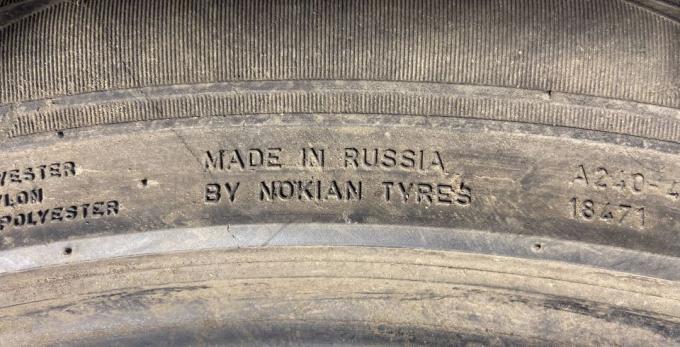 Nokian Tyres WR G2 265/45 R21 108V