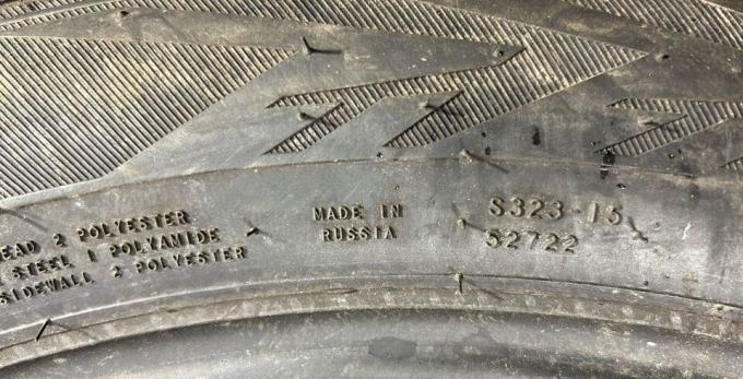 Nokian Tyres WR SUV 4 235/50 R18 101V