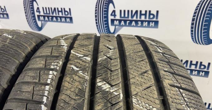 Vredestein QuaTrac Pro 255/35 R20 97Y