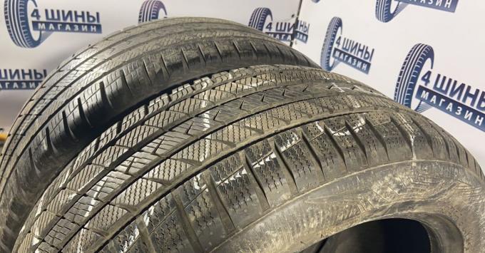 Vredestein QuaTrac Pro 255/45 R19 104Y