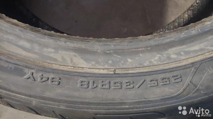 Goodyear Eagle F1 Asymmetric 3 255/35 R18 94Y