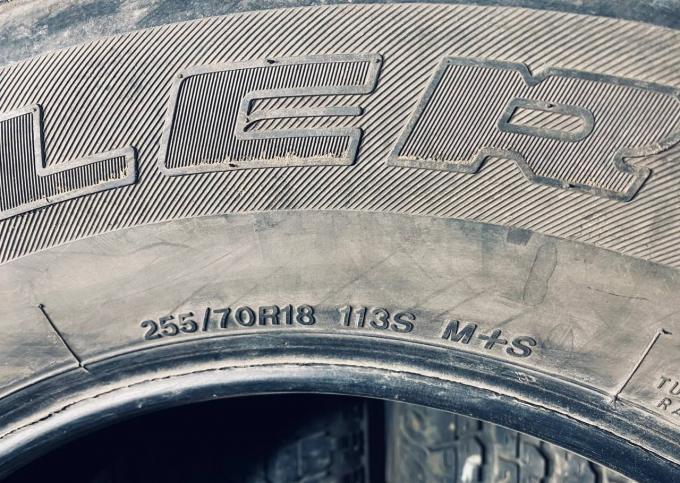 Bridgestone Dueler H/T D840 255/70 R18 113S