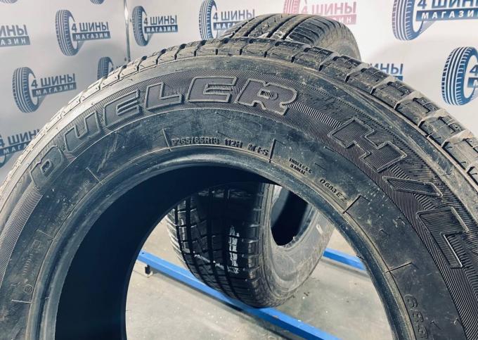 Bridgestone Dueler H/L D683 265/65 R18 112H