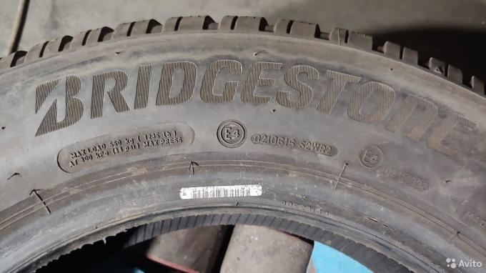 Bridgestone Blizzak LM-005 185/65 R15 88T