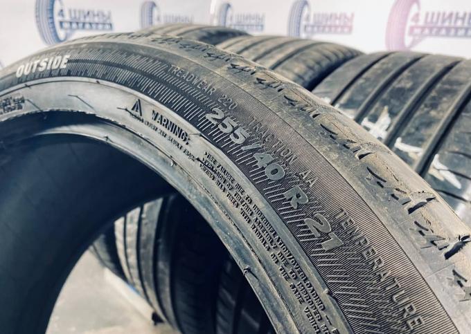 Michelin Latitude Sport 3 255/40 R21 102Y