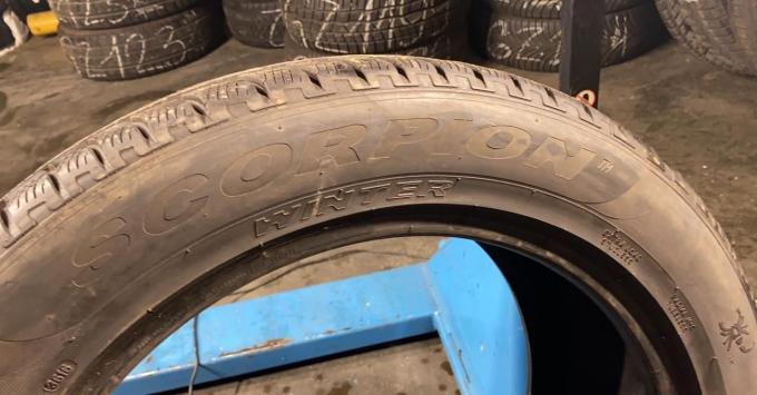 Pirelli Scorpion Winter 285/45 R20 112V