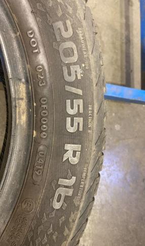 Vredestein QuaTrac 5 205/55 R16 91H