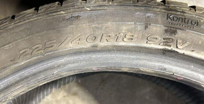 Hankook Kinergy 4S H740 225/40 R18 92V