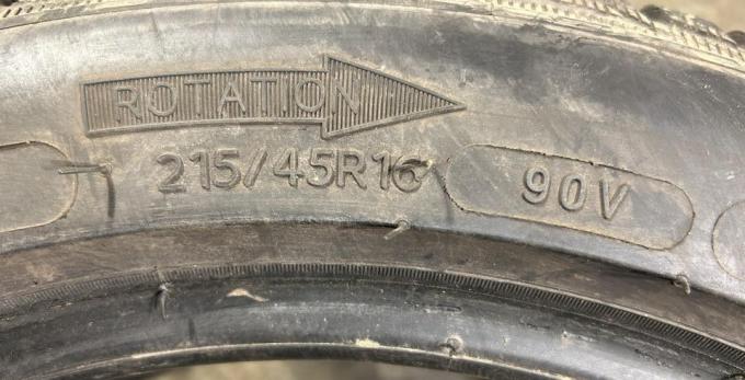 Michelin Alpin 5 215/45 R16 91H