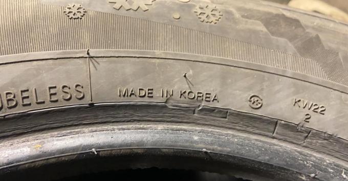 Kumho I'Zen KW22 235/60 R16 104T