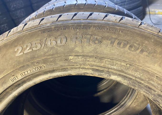 Kumho Crugen HP91 225/60 R18 100H