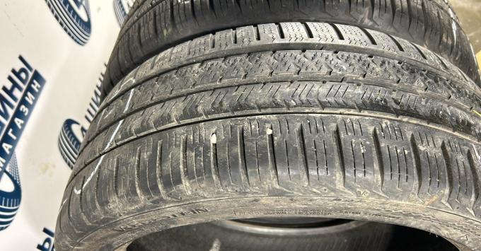 Vredestein QuaTrac 5 205/45 R17 88Y