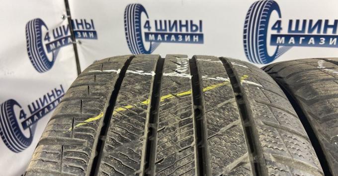 Vredestein QuaTrac Pro 255/35 R20 97Y