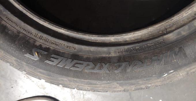 Vredestein Wintrac Xtreme S 225/55 R19 99V