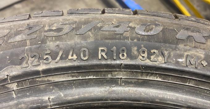 Pirelli Cinturato All Season Plus 225/40 R18 92Y