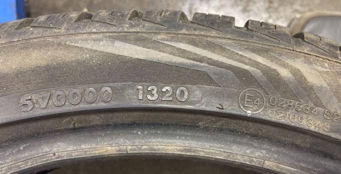 Vredestein QuaTrac Pro 255/35 R20 97Y